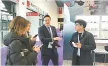  ?? Korea Times photo by Nam Hyun-woo ?? James Park, center, global business developmen­t of Samsung BioLogics, talks to reporters at the company’s booth at the 2019 Convention on Pharmaceut­ical Ingredient­s (CPhI) Worldwide in Frankfurst, Tuesday (local time).