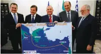  ?? (Amir Cohen/Reuters) ?? MINISTERS FROM Greece, Cyprus, Israel, the EU and Italy announce plans for the underwater Eastern Mediterran­ean gas pipeline yesterday in Tel Aviv.