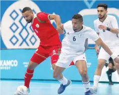  ?? ?? من لقاء منتخب الüسالت ونظيره الإماراتي