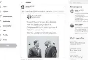  ?? Twitter ?? Florida Sen. Marco Rubio mistakenly used a photo of late U.S. Rep Elijah Cummings in a Twitter post honoring Rep. John Lewis of Georgia who died Friday night.