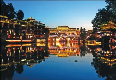  ?? PROVIDED TO CHINA DAILY ?? Fenghuang county in Hunan province is promoting ‘all-for-one tourism’ to meet tourists’ changing demands.