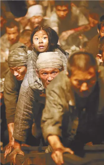  ?? Courtesy of 1st Look ?? A scene from the movie “The Battleship Island”