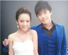  ??  ?? Tong Liya is rumoured to be filing for divorce.
