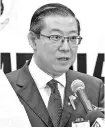  ??  ?? Lim Guan Eng