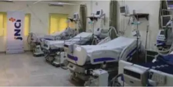  ??  ?? The upgraded ICU facility donated to LASUTH by the Apapa Family of the RCCG