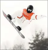  ?? DAVID RAMOS — GETTY IMAGES ?? White trains ahead of his appearance in the halfpipe at the Winter Olympics at Pyeongchan­g.