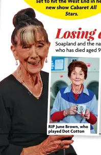  ?? ?? RIP June Brown, who played Dot Cotton