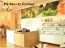  ??  ?? My Beauty Cottage