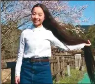 剪155 5公分長髮做公益 Pressreader