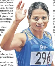  ??  ?? Dutee Chand.