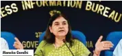  ??  ?? Maneka Gandhi