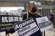  ??  ?? Seven of Hong Kong’s leading pro-democracy advocates were convicted Thursday for organizing and participat­ing in a march during massive anti-government protests in 2019 that triggered a crackdown on dissent.