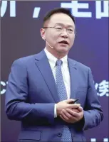  ?? Photo: Courtesy of Huawei ?? David Wang, Executive Director of the Board and Chairman of the ICT Infrastruc­ture Managing Board of Huawei