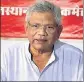  ??  ?? Sitaram Yechury