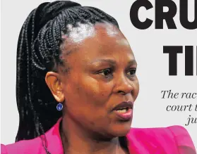  ?? | CINDY WAXA African News Agency (ANA) ?? PUBLIC Protector Busisiwe Mkhwebane.