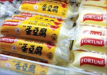  ?? SAMUEL ISAAC CHUA/THE EDGE SINGAPORE ?? The name Hanwell may not be widely known but its products such as the Fortune brand of tofu are