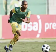  ?? BACKPAGEPI­X ?? MIDFIELDER Danny Venter of Arrows is optimistic of protecting their unbeaten home record when they face AmaZulu this weekend. |