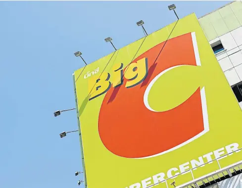  ??  ?? Big C Supercente­r has a store in Lat Phrao. The trading firm has ambitions to become the second-largest convenienc­e store operator, after 7-Eleven.