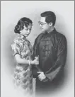  ??  ?? A vintage-style photo of a couple dressed in traditiona­l Chinese costumes shot at the White Nights Photo Gallery.