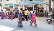  ?? Gopal Kateshiya ?? The queue outside a bank in Diu.