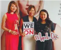  ??  ?? (From left) Chan, Foong and Yeoh at the launch Elizabeth Arden’s latest campaign.