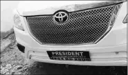  ??  ?? The registrati­on plate of the actor’s car read President Anti Corruption Society.