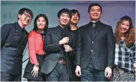  ??  ?? Band members (from left): Li Si, Dong Libing, Guo Beibei, Yang Songlin, Dong Bin and Tian Fangming.