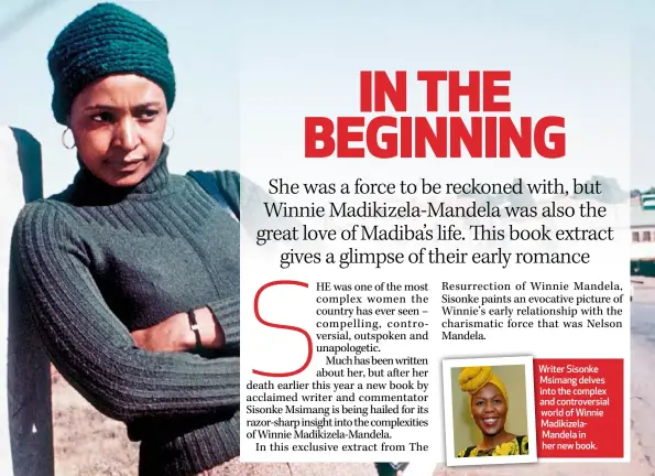  ??  ?? Writer Sisonke Msimang delves into the complex and controvers­ial world of Winnie Madikizela­Mandela in her new book.