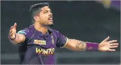  ?? BCCI ?? Umesh Yadav was adjudged Player of the Match after taking 4/23 at the Wankhede Stadium in Mumbai on Friday.