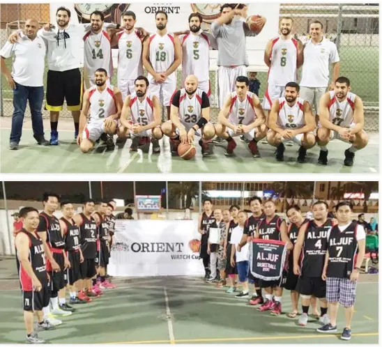  ??  ?? Open Rated finalist Lebanese Community Basketball Team. (AN photos)