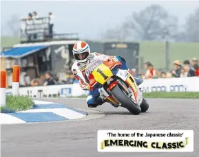  ??  ?? Fast Freddie Spencer surprised a lot of the racing world when he appeared on the 500 two-stroke in 1983.