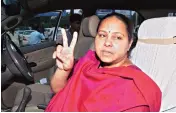  ??  ?? The farmhouses raided are linked to Lalu’s daughter, Misa Bharti (above), her husband, Shailesh Kumar, and M/s Mishail Printers and Packers Private Limited