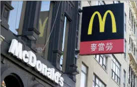  ?? THE ASSOCIATED PRESS ?? McDonald’s says it plans to open 1,400 more locations in 2020.