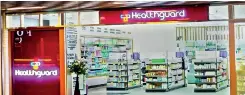  ??  ?? Healthguar­d outlet at One Galle Face Mall