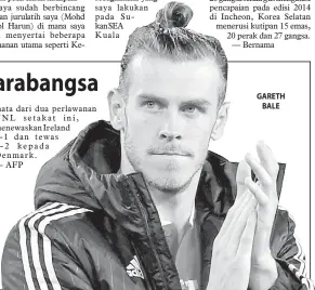  ??  ?? GARETH BALE