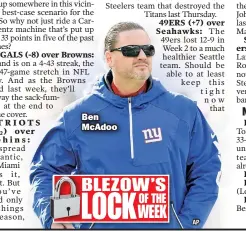  ?? AP ?? Ben McAdoo