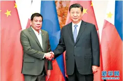  ??  ?? On June 9, 2020, President Xi Jinping and President Rodrigo Roa Duterte exchanged congratula­tory messages on the 45th anniversar­y of diplomatic relations between China and the Philippine­s. On June 11, 2020, both leaders held a telephone conversati­on to promote China-Philippine­s cooperatio­n.