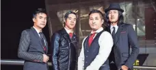  ?? THE SLANTS ?? The Supreme Court heard a trademark registrati­on case Wednesday brought by The Slants, an Asian-American band.