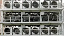  ?? PHOTO: REUTERS ?? A facility for capturing carbon dioxide from air, a geoenginee­ring technology, on the roof of a Swiss waste incinerati­ng plant.