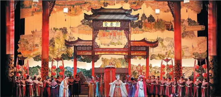  ?? PROVIDED TO CHINA DAILY ?? The opera The Dream of the Red Chamber will tour Beijing, Changsha and Wuhan in September. It premiered in the United States last year.