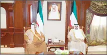  ?? KUNA photos ?? HH the Crown Prince Sheikh Nawaf with HH Sheikh Nasser Al-Mohammad.