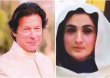  ??  ?? Imran Khan and Bushra Maneka. This would be the third marriage of cricketer-turned-politician Imran Khan.