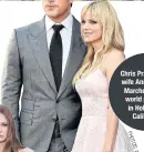  ??  ?? Chris Pratt and his wife Anna Faris in Marchesa at the world premiere in Hollywood, California.