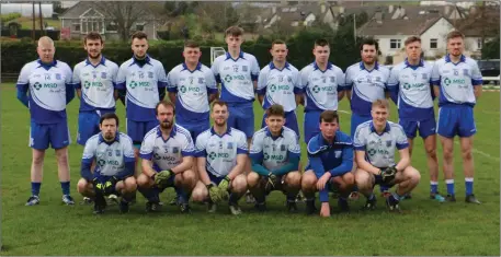  ??  ?? The Aughrim side who defeated Éire Óg at the weekend.