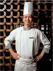  ?? Chef Leung Chi Kwan ??