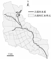  ??  ?? 图 2 大浪河流域汇水单元F­ig. 2 Catchment units of Dalang River Basin