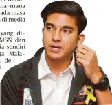  ??  ?? SYED Saddiq