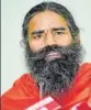  ??  ?? Baba Ramdev