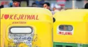  ?? AMAL KS/HT PHOTO ?? Autoricksh­aws with pro-kejriwal posters. n