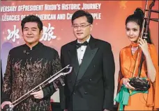  ?? ?? Chen Yimao performs with her father Chen Jun at the commemorat­ion of the 50th anniversar­y of former US president Richard Nixon’s historic visit to China at the Richard Nixon Presidenti­al Library and Museum in Yorba Linda, California, in February. The artists with Chinese Ambassador to the United States Qin Gang at the event. Chen Yimiao at the library and museum.